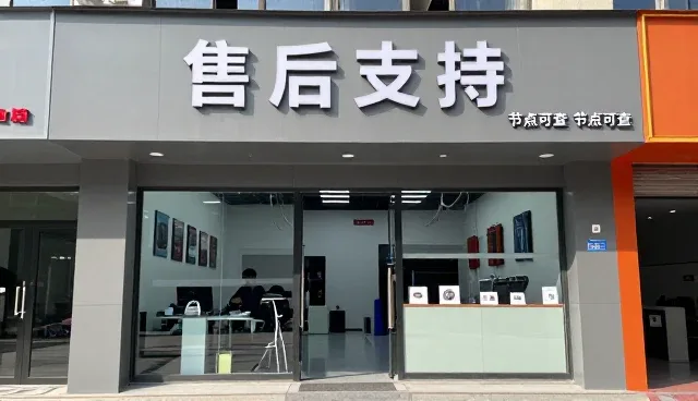 项目执行选择参考指南